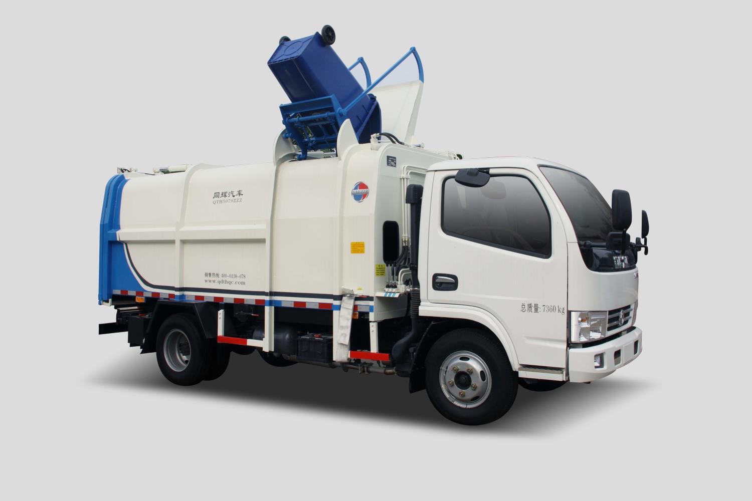 QTH5074ZZZ側裝掛桶式垃圾車