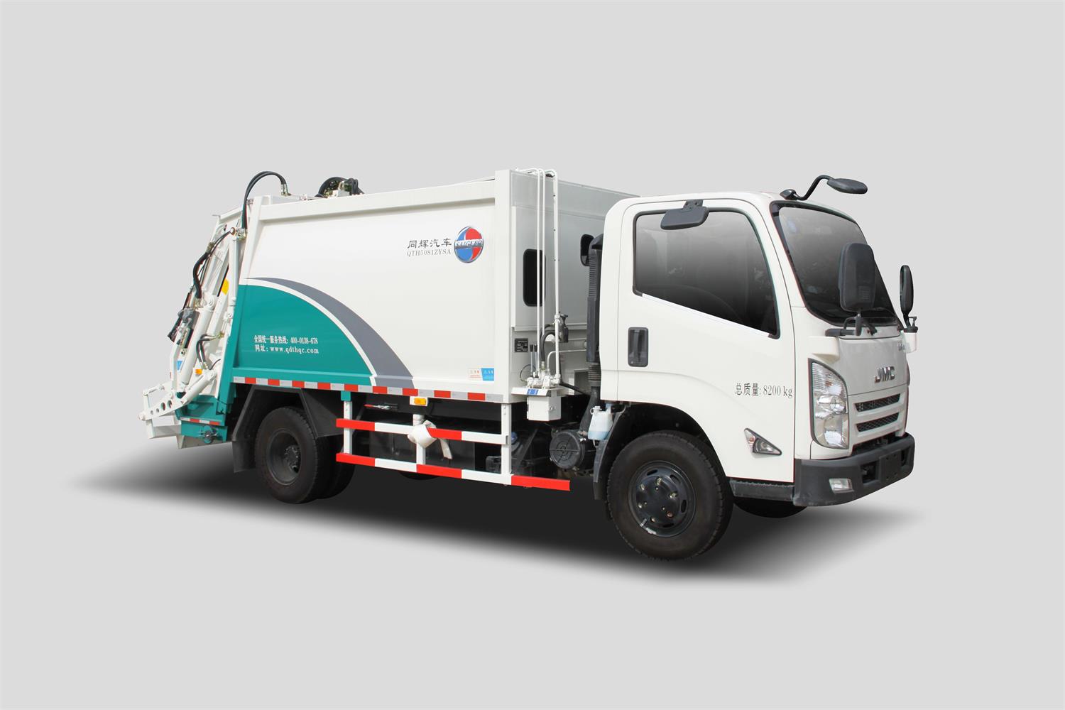 QTH5082ZYS壓縮式垃圾車
