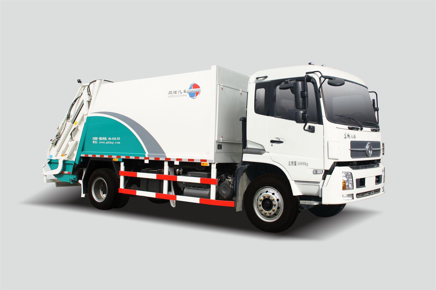 QTH5162ZYS壓縮式垃圾車