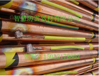 電離子接地極多少錢|滄州專業(yè)的電離子接地極系列哪里買