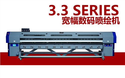 惠安數碼直噴機*惠安優質數碼直噴機*惠安數碼直噴機價格標美供