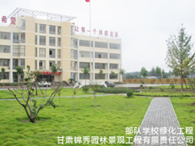 定西園林綠化苗木銷售_蘭州公園小區(qū)道路綠化 蘭州有哪幾家大型甘肅園林綠化苗木基地