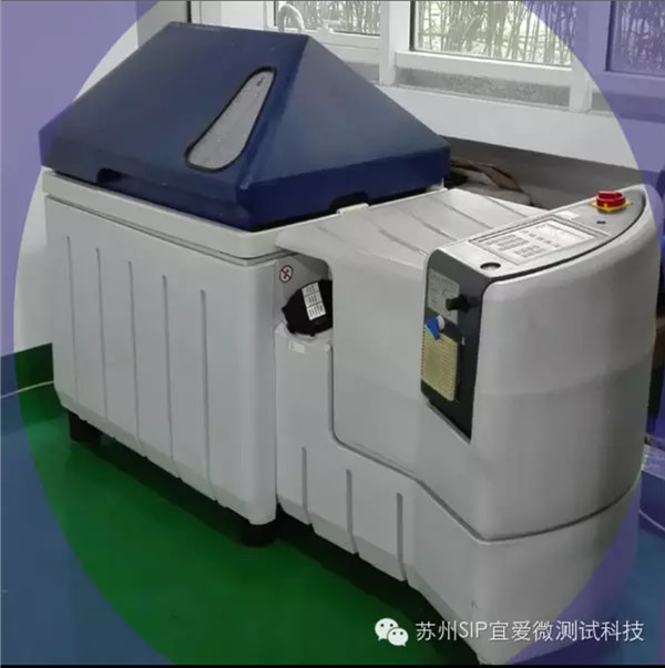 想要滿意的鹽霧測試，就宜愛微|鹽霧測試價格