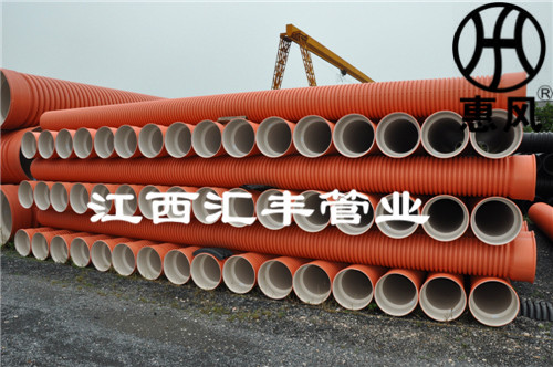 供應(yīng)惠風(fēng)DN800密封性好FRPP雙壁波紋管采購(gòu)原始圖片2