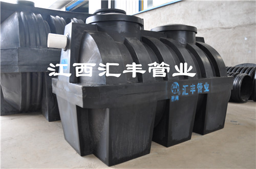 江西惠風(fēng)排水排污三格式塑料化糞池生產(chǎn)廠家價格原始圖片3