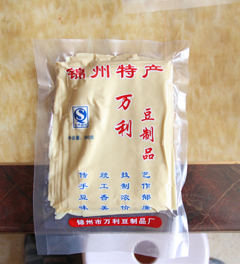 【萬利豆制品】錦州干豆腐批發 東北干豆腐 13840635394