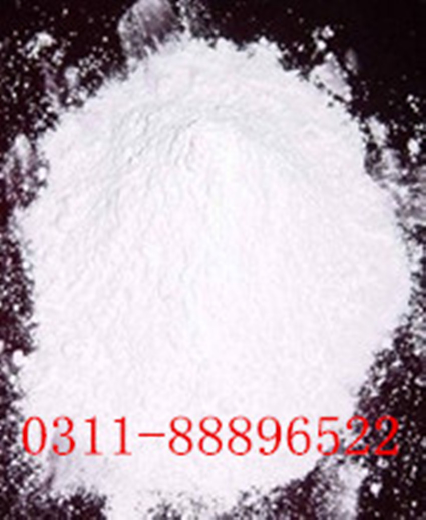 供應(yīng)河北滄州海興縣工業(yè)級氫氧化鈣