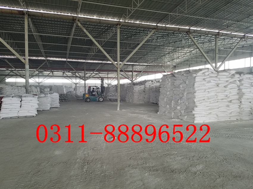 供應(yīng)河北衡水阜城橡膠塑料專用氫氧化鈣