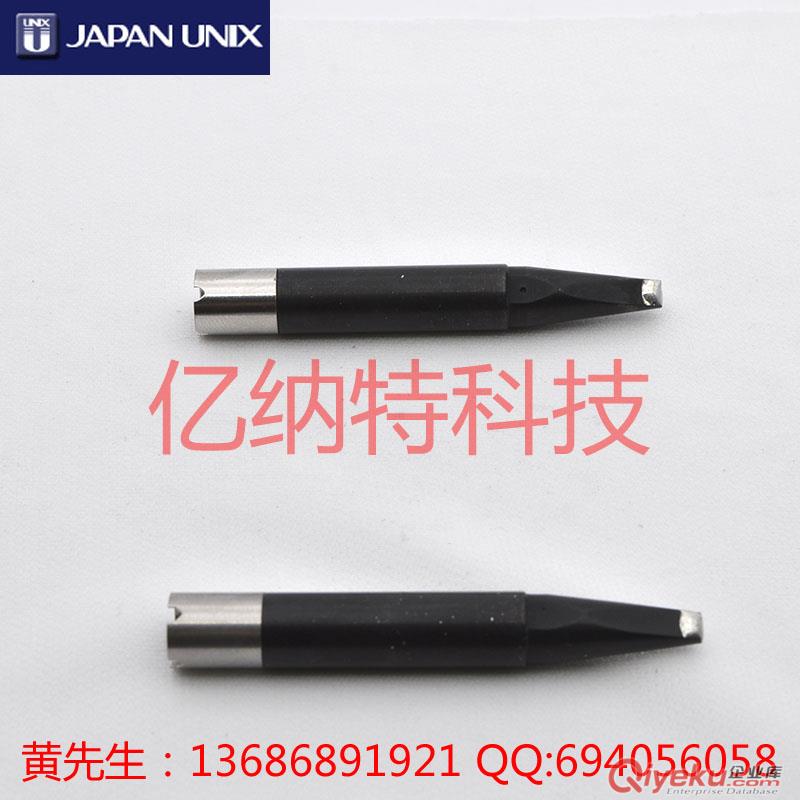 UNIX優(yōu)尼烙鐵頭A20216P A19292P  A20078SP原始圖片2