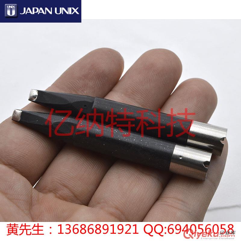 UNIX優尼烙鐵頭A20216P A20224P A20302P P13PC-R L3PC-S 原始圖片3