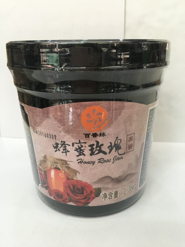 銀川果汁原料價(jià)格——供應(yīng)寧夏實(shí)惠的銀川奶茶原料