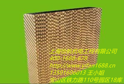 上海降溫工程-濕簾降溫的特點(diǎn)