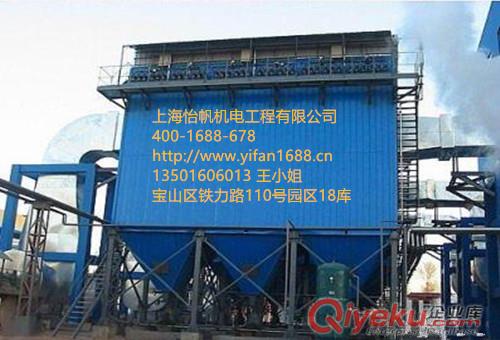 上海降溫通風設備-通風降溫工程介紹