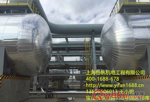 油墨廢氣處理|化工廢氣凈化設(shè)備|怡帆機電原始圖片2