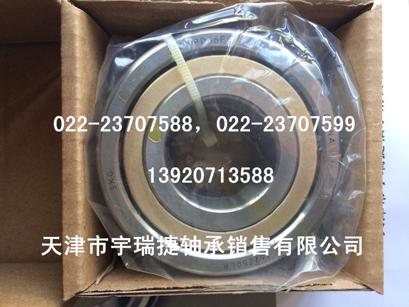 油膜軸承172050B品質(zhì)經(jīng)久、價格實惠