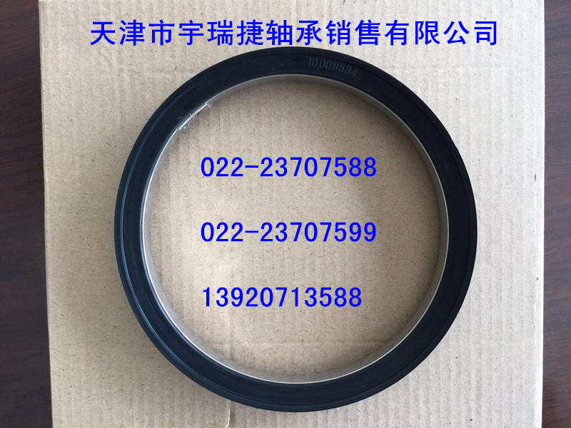 油膜軸承172050B品質(zhì)經(jīng)久、價格實惠原始圖片3
