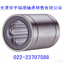 油膜軸承172050EC耐磨耐腐、適應(yīng)多變的環(huán)境原始圖片2