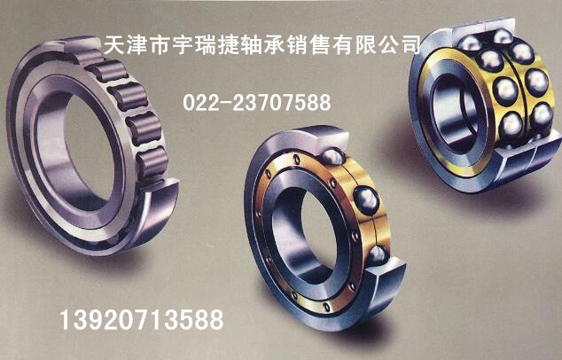 油膜軸承172050F大品牌筑造，拒絕平凡