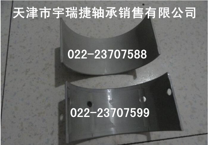 油膜軸承172050L精密結(jié)構(gòu)、品質(zhì)過硬原始圖片3