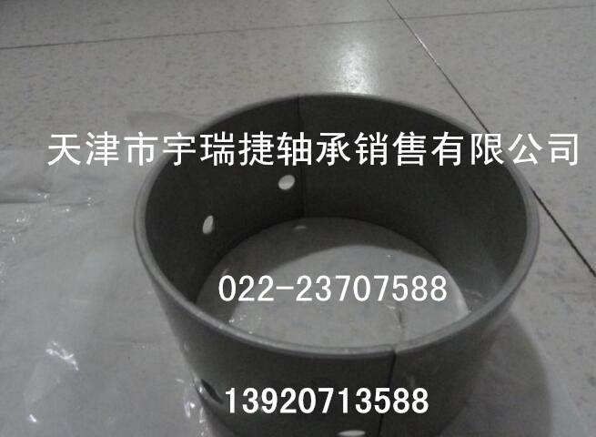 SKO油膜軸承162250E深受好評(píng)、口碑超贊