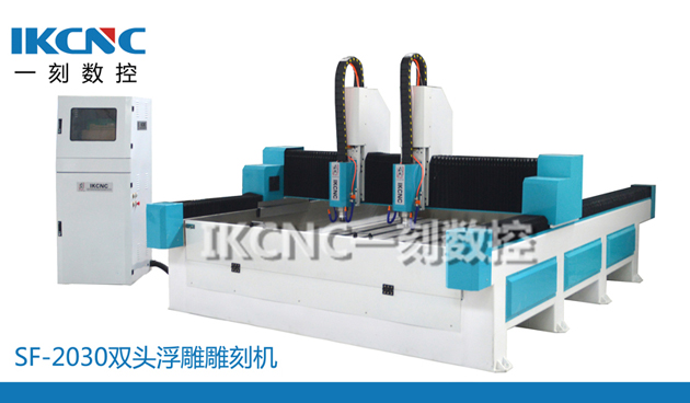 濟南哪里有供應優惠的石材雕刻機——福建墓碑雕刻機