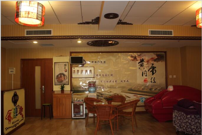 【鑫易通古經(jīng)絡】上海jf俱樂部 江蘇21天瘋狂享瘦 北京21天瘋狂享瘦