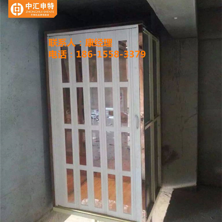 濰坊家用電梯生產廠家【山東中匯申特】小型家用電梯 別墅電梯原始圖片2