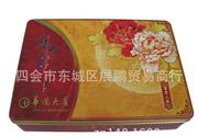 肇慶哪里有供應價位合理的涂料，優(yōu)惠的皺紋油