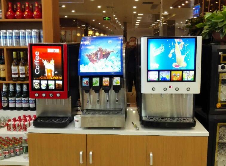 婁底百事可樂機現(xiàn)調(diào)可樂機漢堡店可樂機