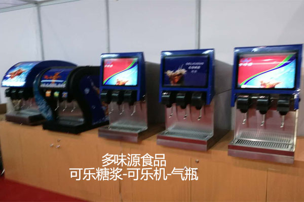 湖南百事可樂機現調可樂機可樂糖漿包批發原始圖片2