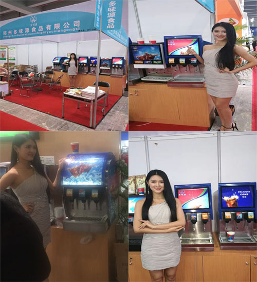 婁底百事可樂機現(xiàn)調(diào)可樂機漢堡店可樂機原始圖片2
