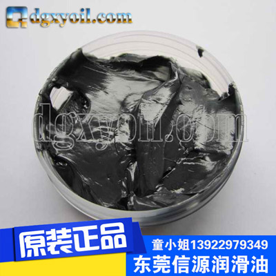 大量現(xiàn)貨直銷NOCAL SD600二硫化鉬潤滑脂