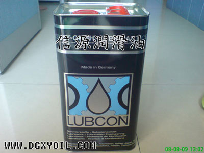 進口美國OMEGA588人工合成的食品級油
