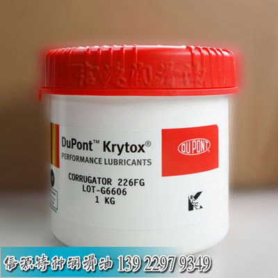 杜邦GPL 226瓦楞纸机专用高温润滑脂