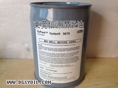 供應Krytox vydax5675可降噪干膜潤滑劑
