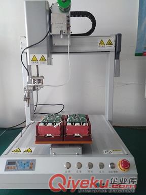 108L鹽水噴霧試驗(yàn)箱現(xiàn)貨 鹽霧機(jī)
