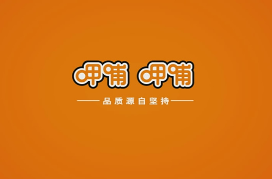 呷哺火鍋加盟費(fèi)多少