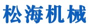 【松海重磅推出】GPY立盤過濾機(jī)優(yōu)勢 GPY立盤過濾機(jī)價(jià)格 GPY立盤過濾機(jī)廠家 立盤過濾機(jī)技術(shù)參數(shù)