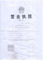 【打进电话来】橡胶带式过滤机生产 橡胶带式过滤机批发 橡胶带式过滤机供应 橡胶带式过滤机生产厂家 橡