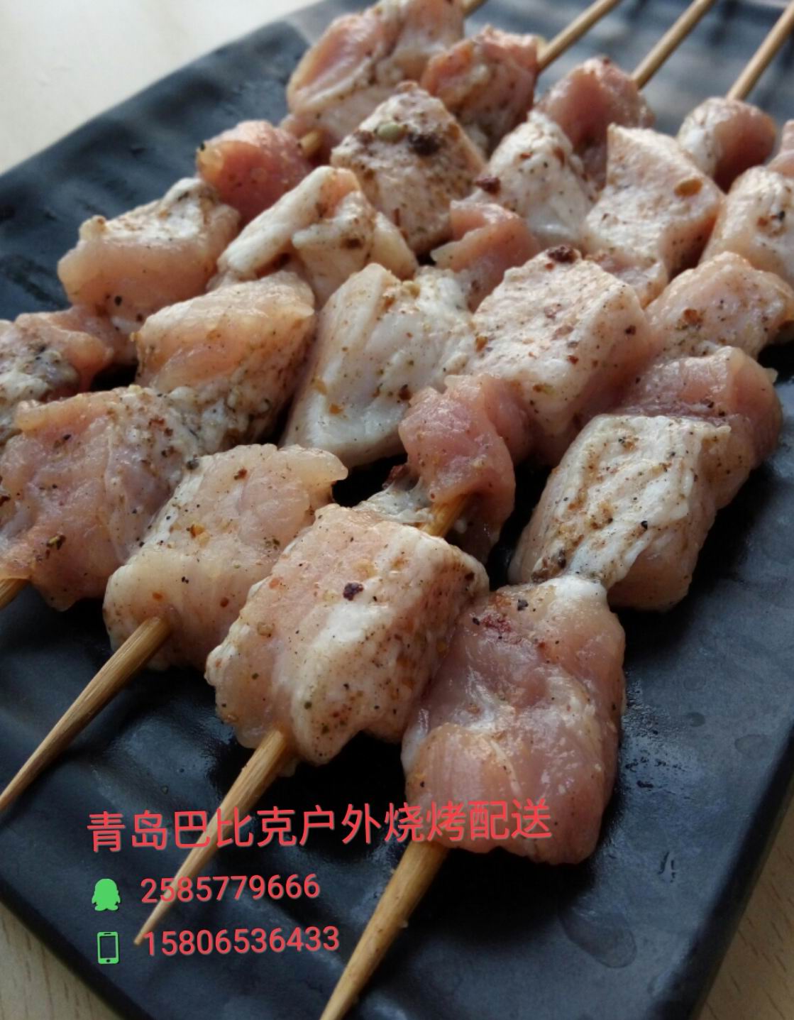 青島黃島巴比克沙灘海邊燒烤食材配送服務(wù)，金沙灘燒烤， 銀沙灘燒烤，青島戶外海邊燒烤，青島戶外沙灘燒烤，黃島戶外沙灘燒烤，黃島戶外海邊燒烤，青島戶外燒烤爐出租，黃島戶外燒烤爐出租，青島黃島西餐燒烤配送，出租西餐燒烤爐，電烤爐，燃?xì)鉄緺t，烤箱，帳篷，太陽(yáng)傘出租，燒烤食材配送服務(wù)原始圖片2