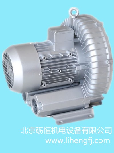 直銷礪恒高壓鼓風機型號-環形風機礪恒高壓鼓風機-防爆＋防腐蝕