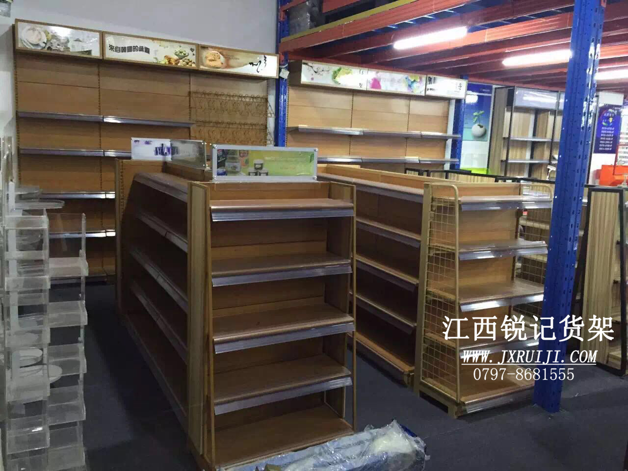 供應(yīng) 吉安地區(qū)的貨架 贛州貨架 超市貨架實惠供應(yīng)