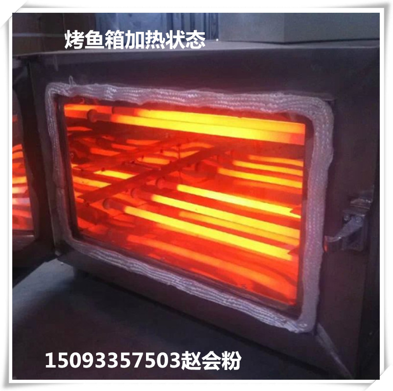薛城區供應烤魚電烤箱   生元烤魚爐   諸葛烤魚爐價格原始圖片2
