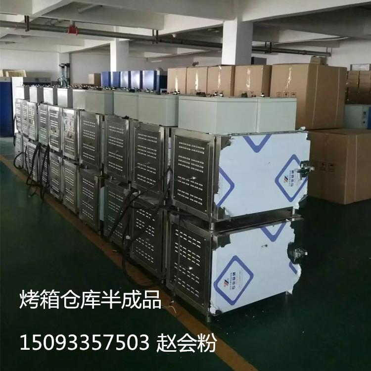 恒晟牌電烤魚箱  重慶魚酷烤魚爐價格