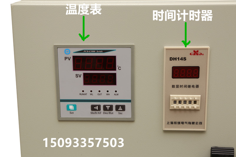 单层烤1条鱼的烤箱  信阳市供应烤鱼烤炉