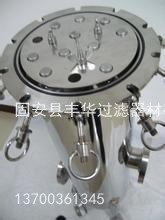袋式過濾器原始圖片2