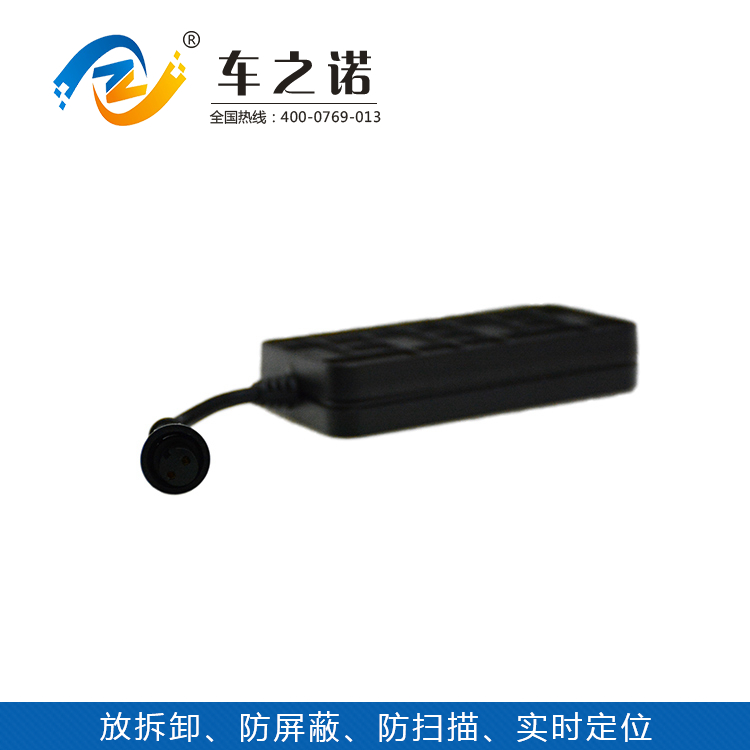 挖土機防盜GPS定位硬件 之諾耐用GPS定位器原始圖片2