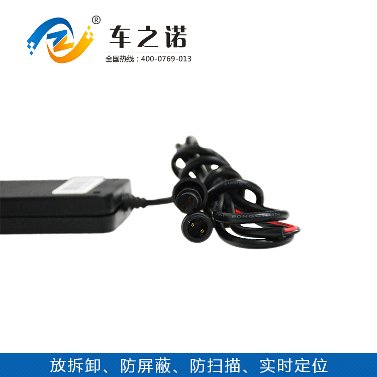 挖土機防盜GPS定位硬件 之諾耐用GPS定位器原始圖片3