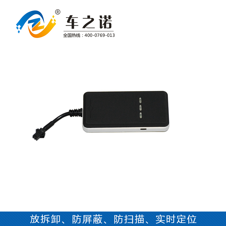 灑水車防盜GPS定位硬件 之諾耐用GPS定位器
