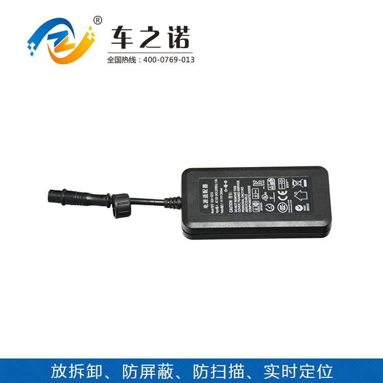 貨車防盜GPS定位硬件 之諾耐用GPS定位器原始圖片3